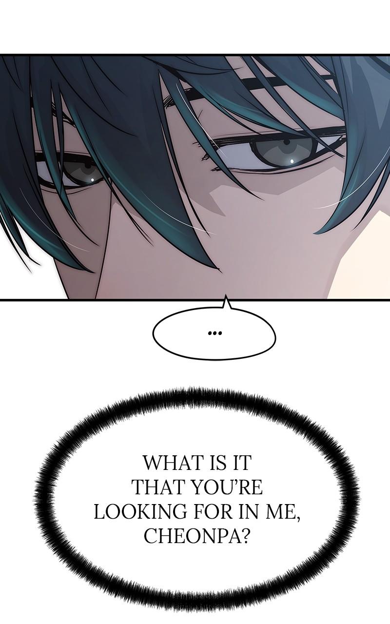Absolute Regression Chapter 17 — page 4