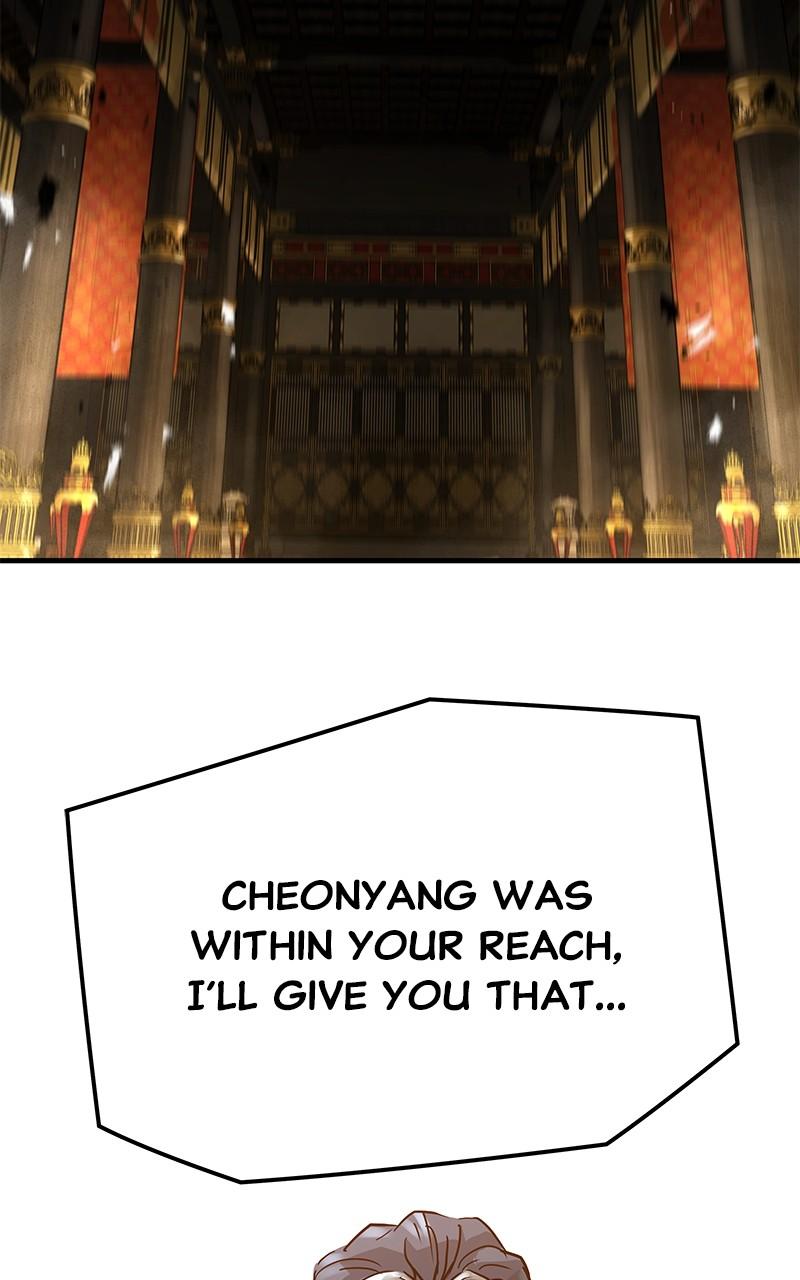 Absolute Regression Chapter 18 — page 3