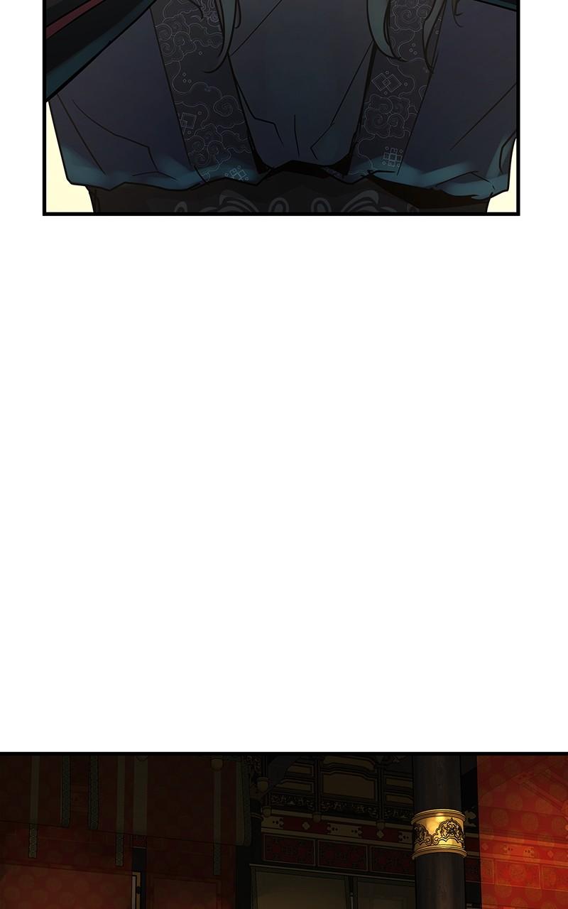 Absolute Regression Chapter 18 — page 86