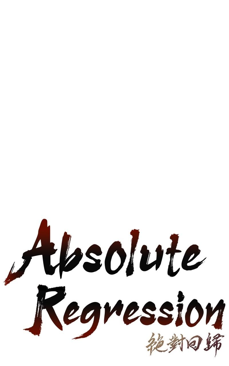 Absolute Regression Chapter 19 — page 1
