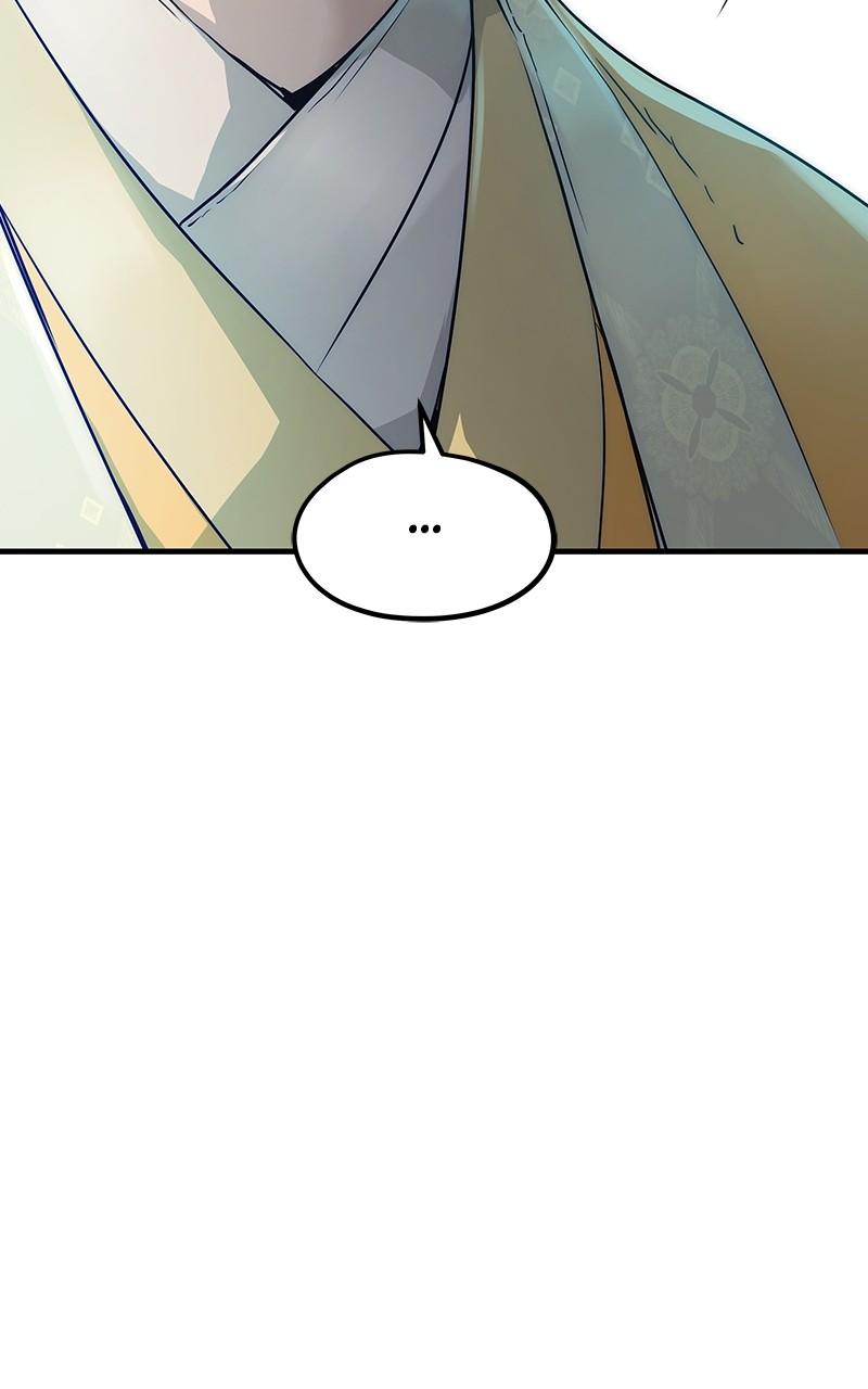 Absolute Regression Chapter 22 — page 84