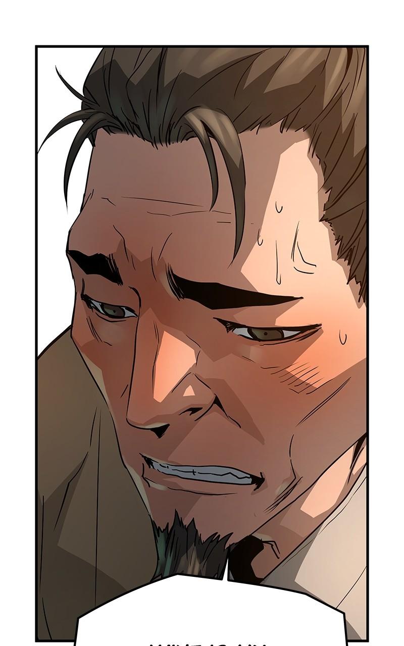 Absolute Regression Chapter 23 — page 73
