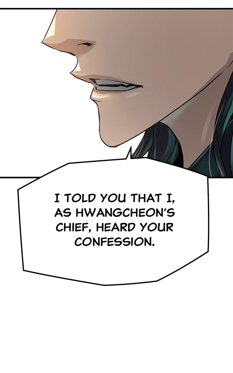 Absolute Regression Chapter 24 — page 44