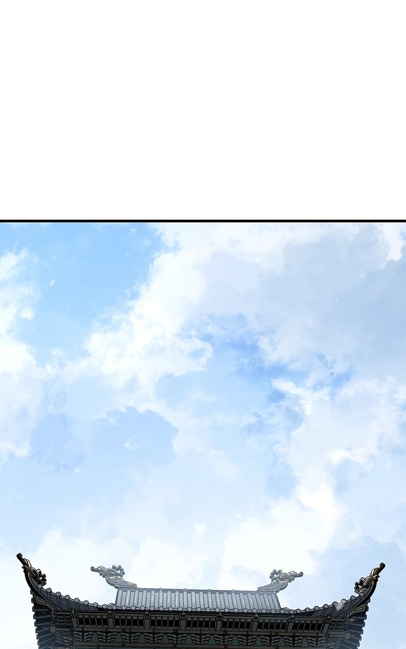 Absolute Regression Chapter 25 — page 3