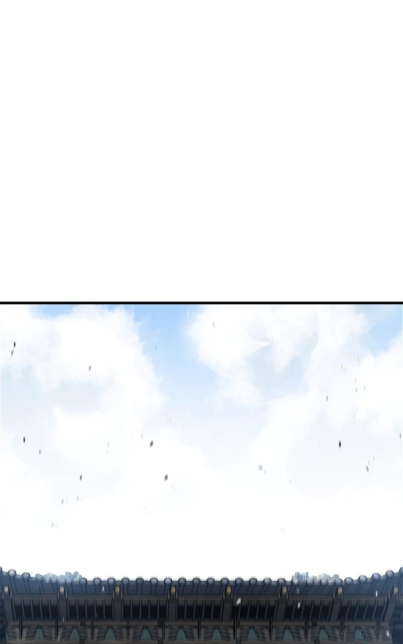 Absolute Regression Chapter 28 — page 3