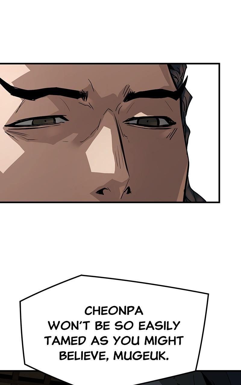 Absolute Regression Chapter 29 — page 108