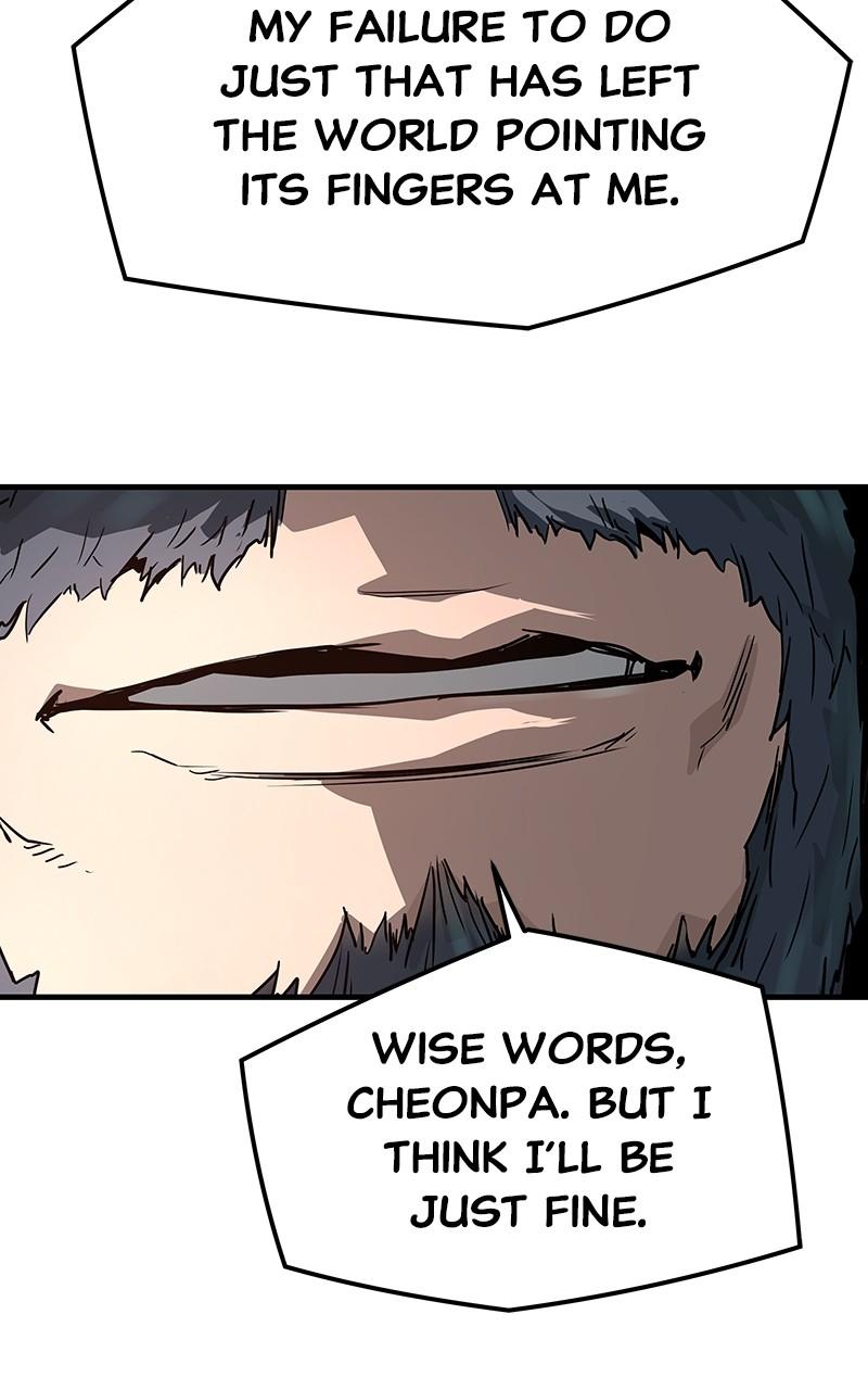 Absolute Regression Chapter 30 — page 28