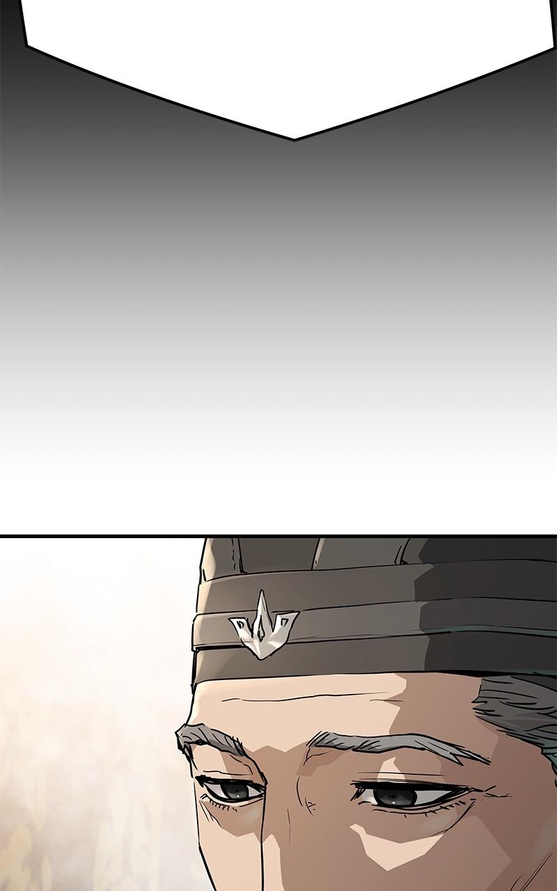 Absolute Regression Chapter 31 — page 12