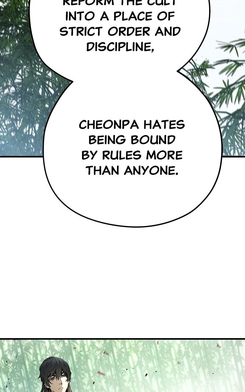 Absolute Regression Chapter 35 — page 27