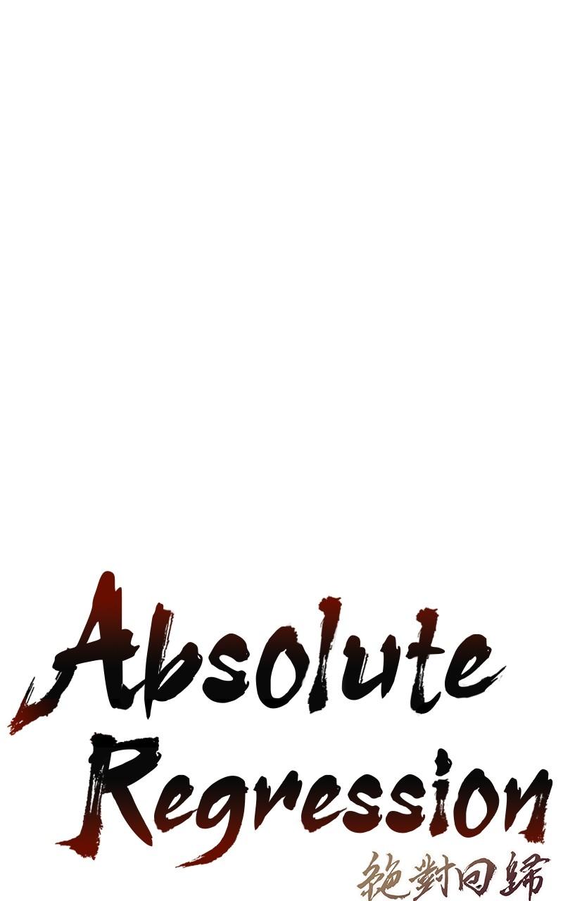 Absolute Regression Chapter 36 — page 1
