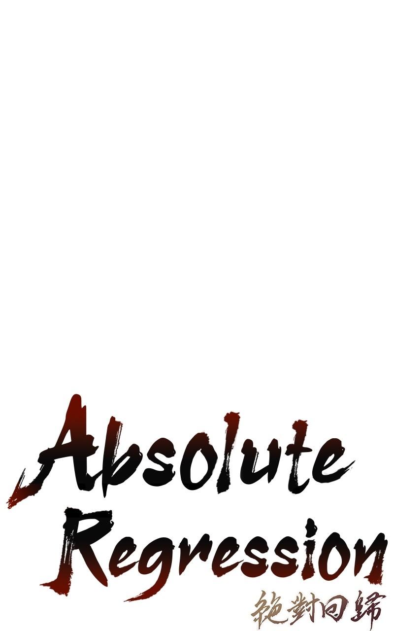Absolute Regression Chapter 37 — page 1