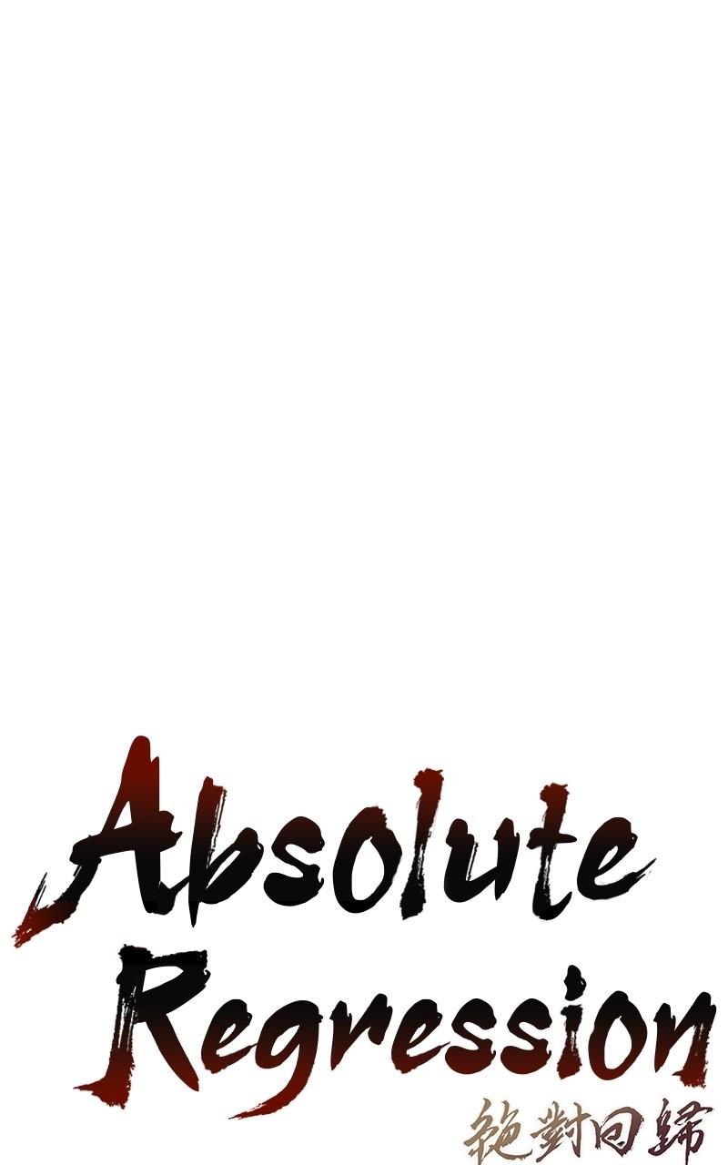 Absolute Regression Chapter 38 — page 1