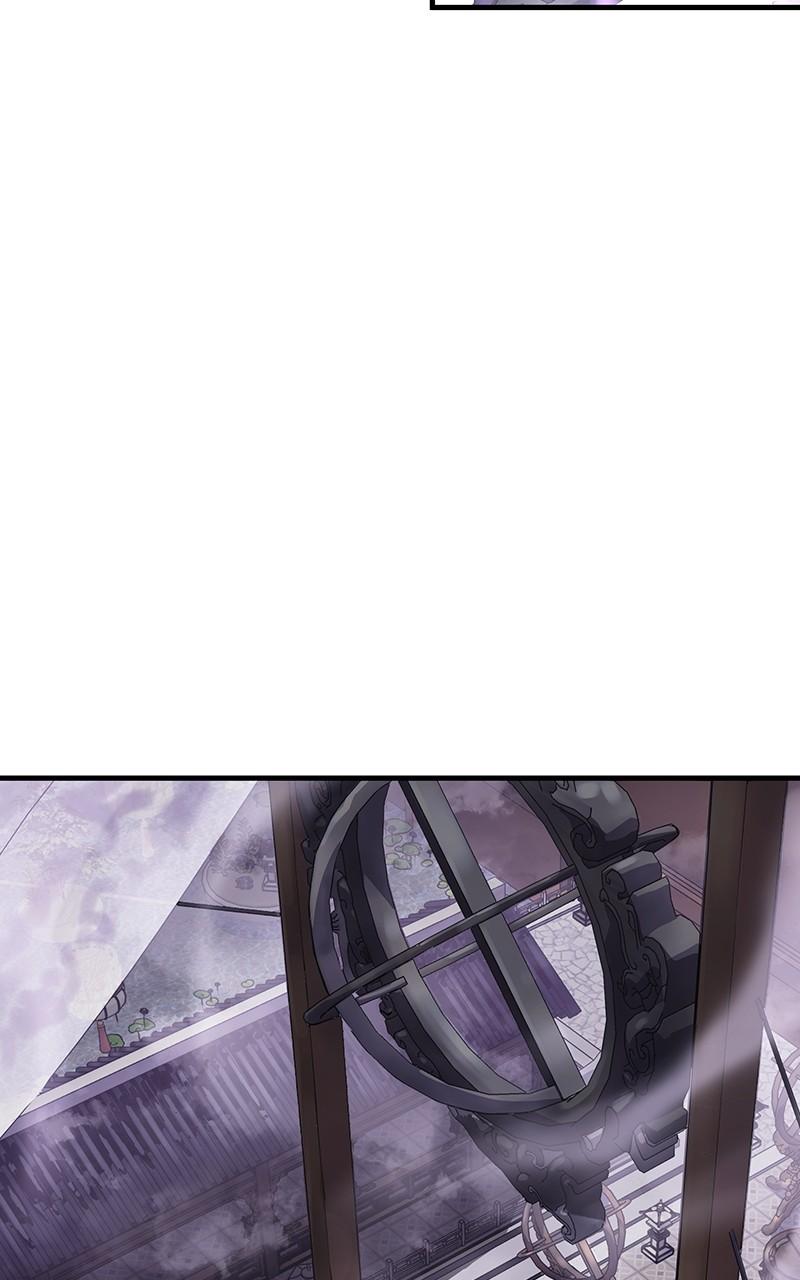 Absolute Regression Chapter 44 — page 63