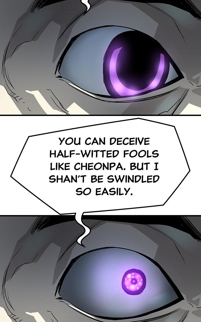 Absolute Regression Chapter 46 — page 46