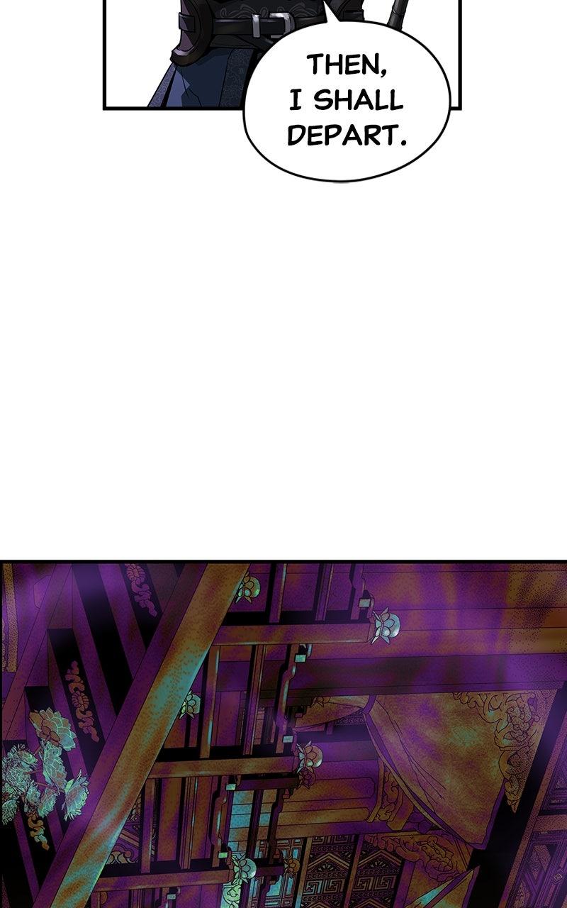 Absolute Regression Chapter 46 — page 70