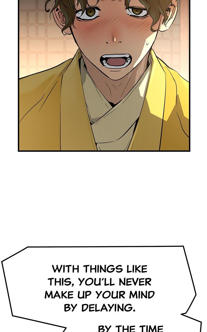 Absolute Regression Chapter 47 — page 9