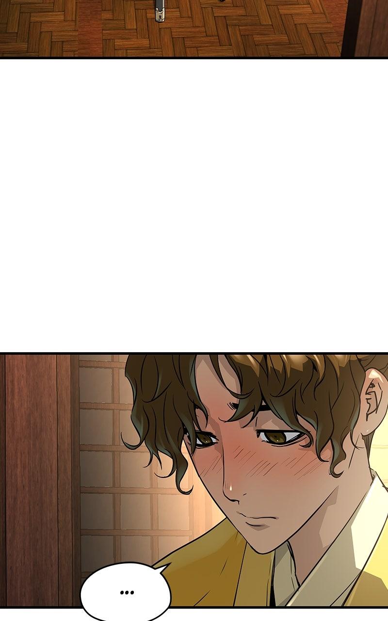 Absolute Regression Chapter 47 — page 11