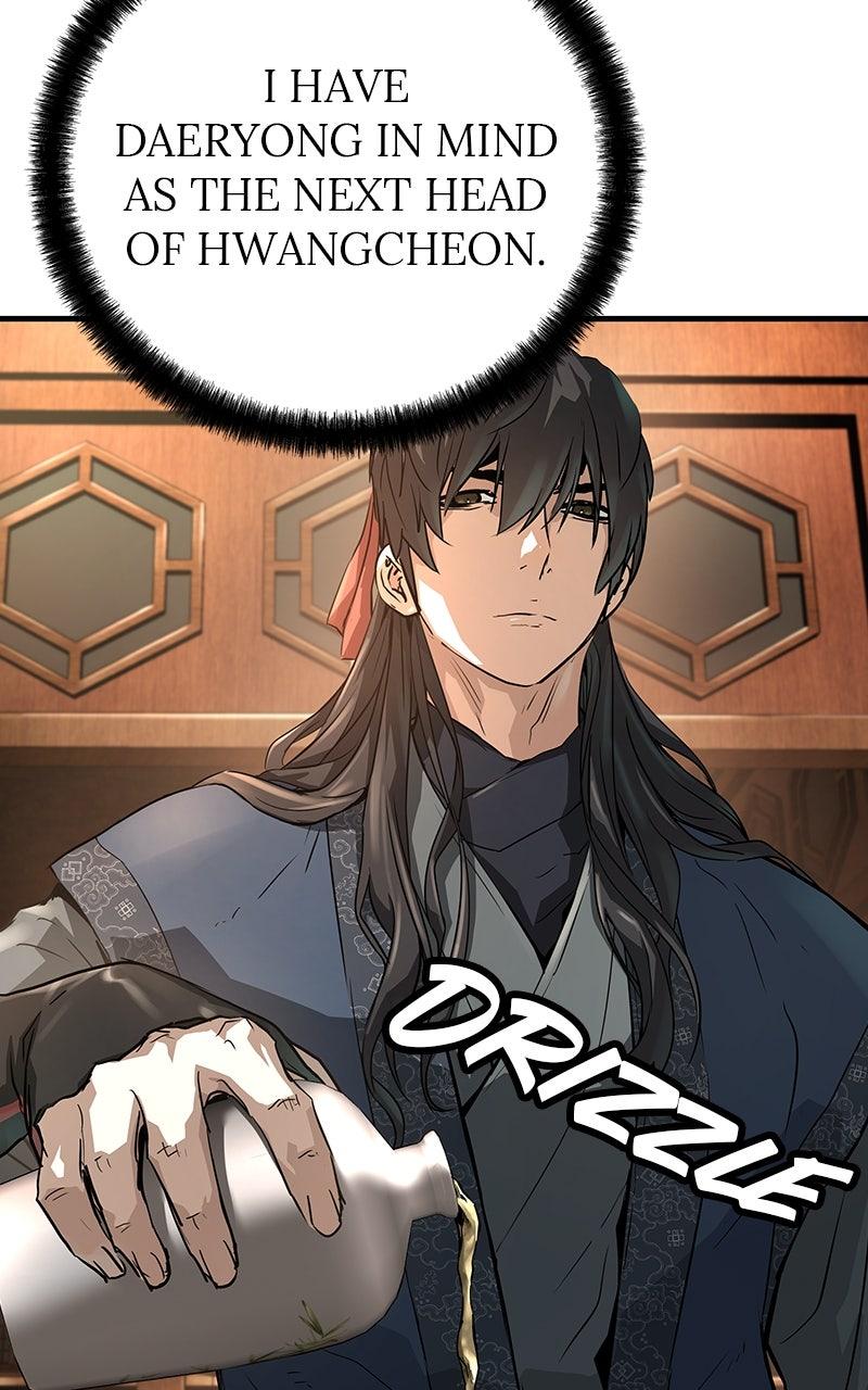 Absolute Regression Chapter 47 — page 13