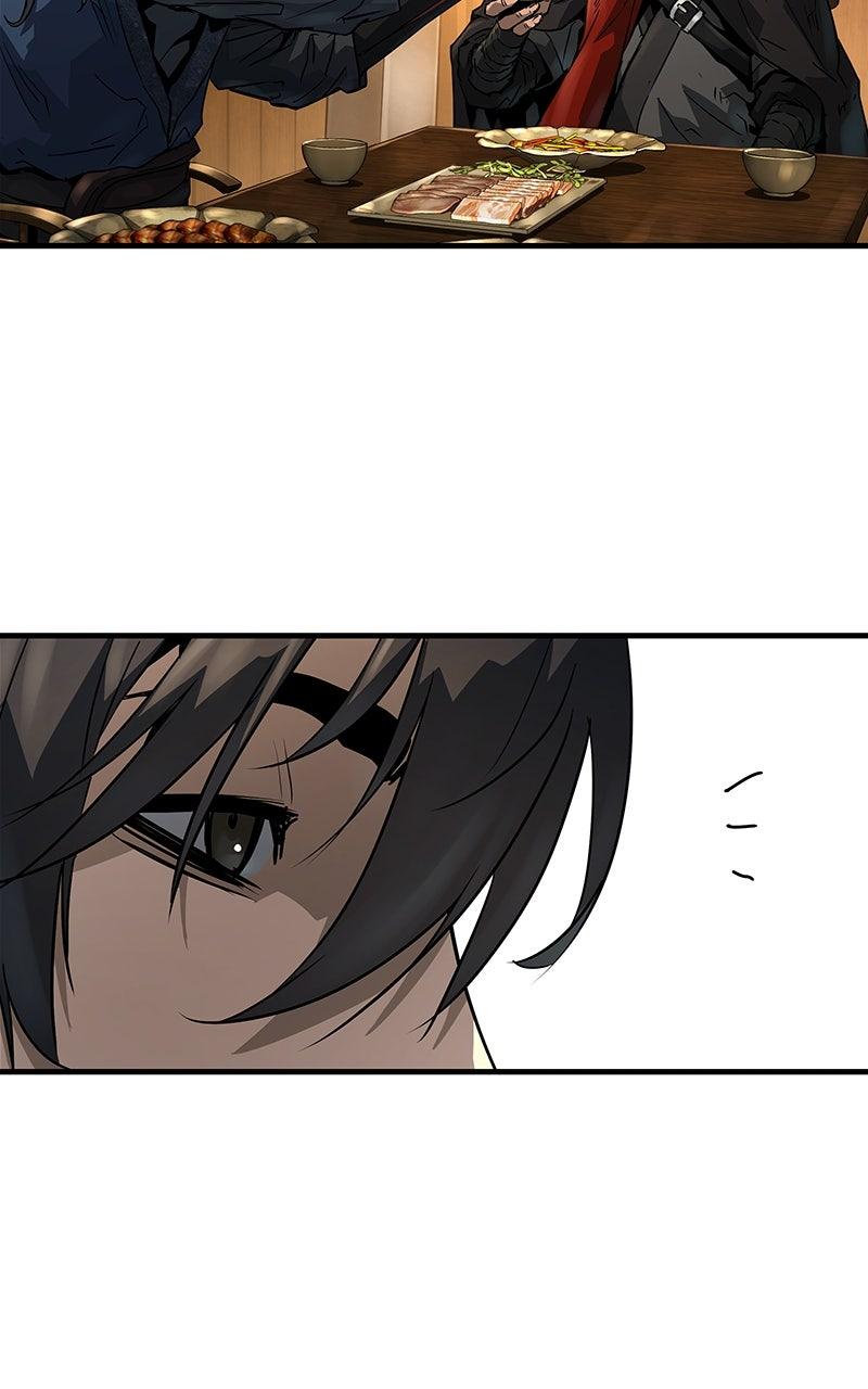 Absolute Regression Chapter 47 — page 83