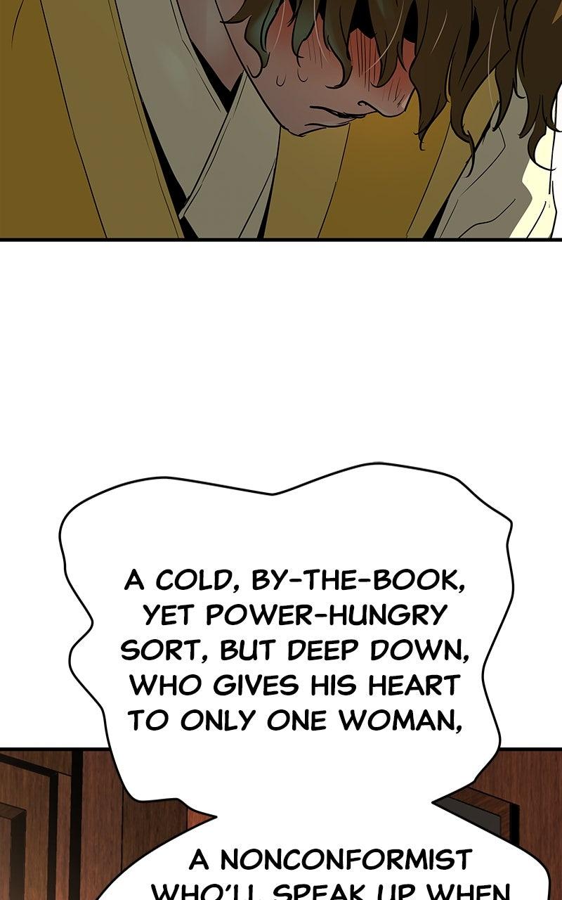 Absolute Regression Chapter 47 — page 100