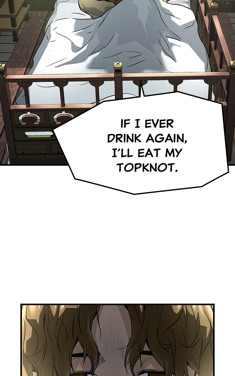 Absolute Regression Chapter 49 — page 8
