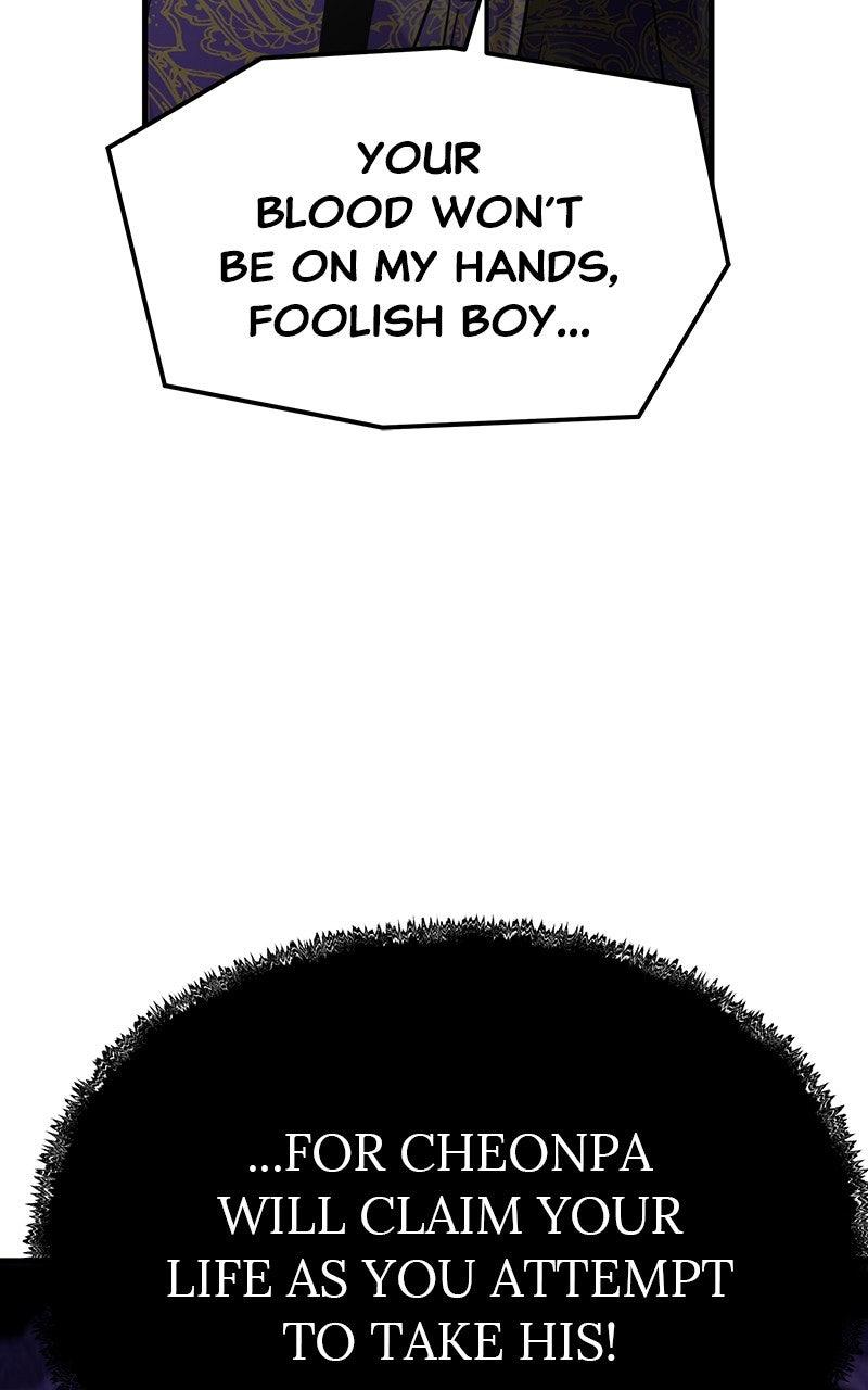Absolute Regression Chapter 52 — page 120