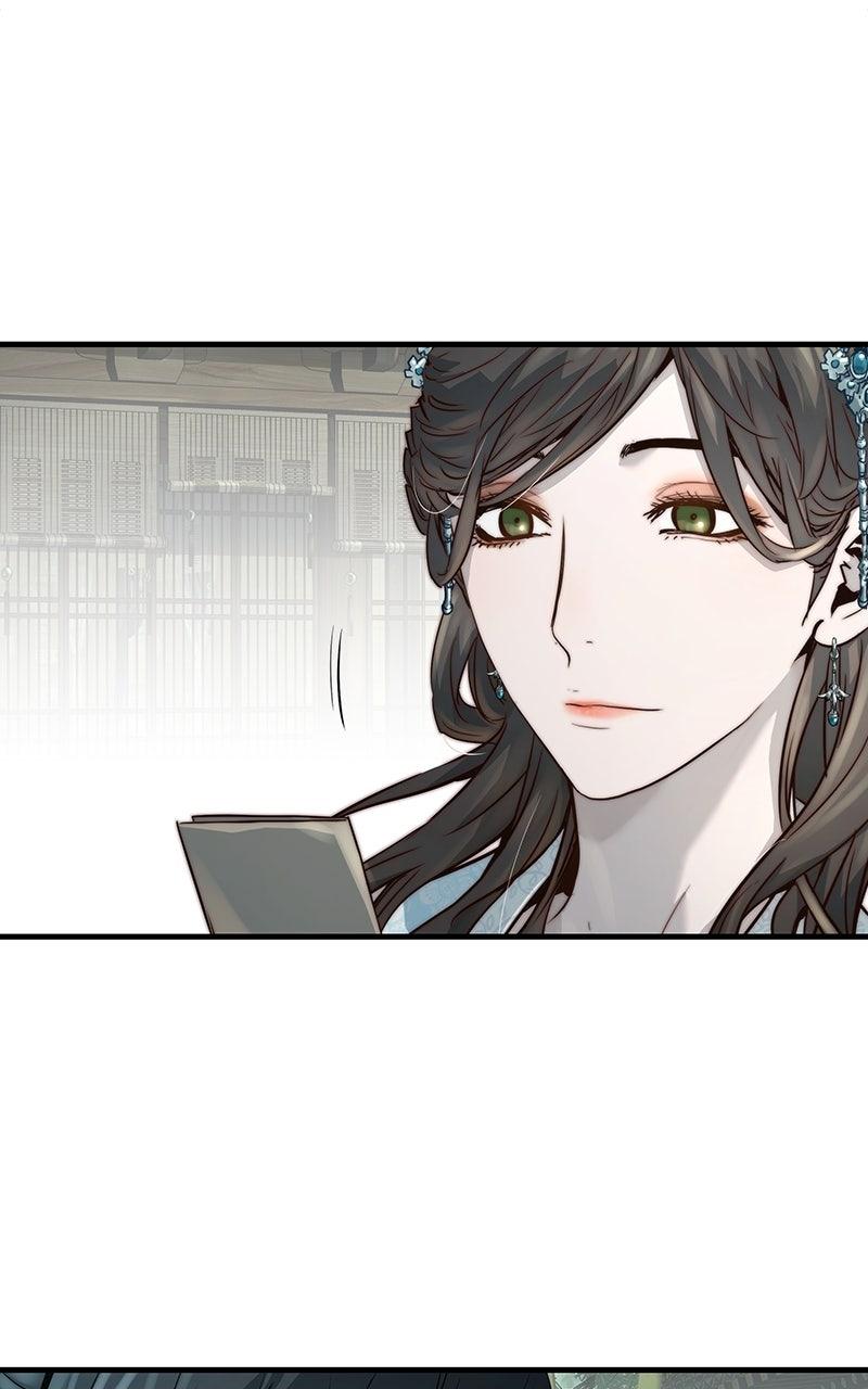 Absolute Regression Chapter 56 — page 49