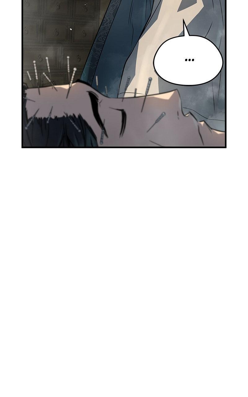 Absolute Regression Chapter 59 — page 18