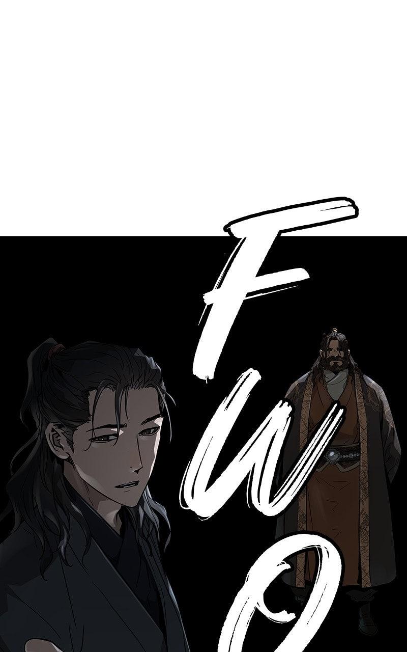 Absolute Regression Chapter 61 — page 74