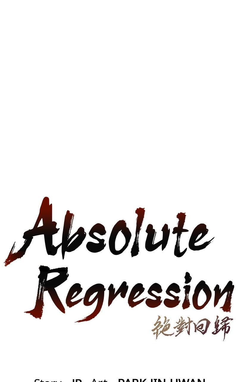 Absolute Regression Chapter 62 — page 12