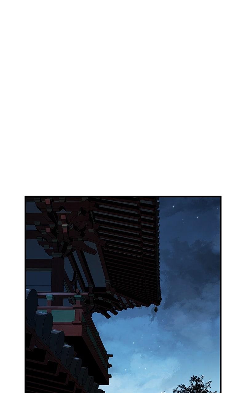 Absolute Regression Chapter 62 — page 99