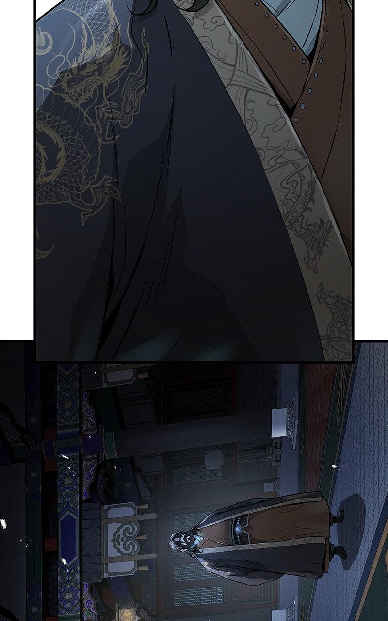 Absolute Regression Chapter 64 — page 29