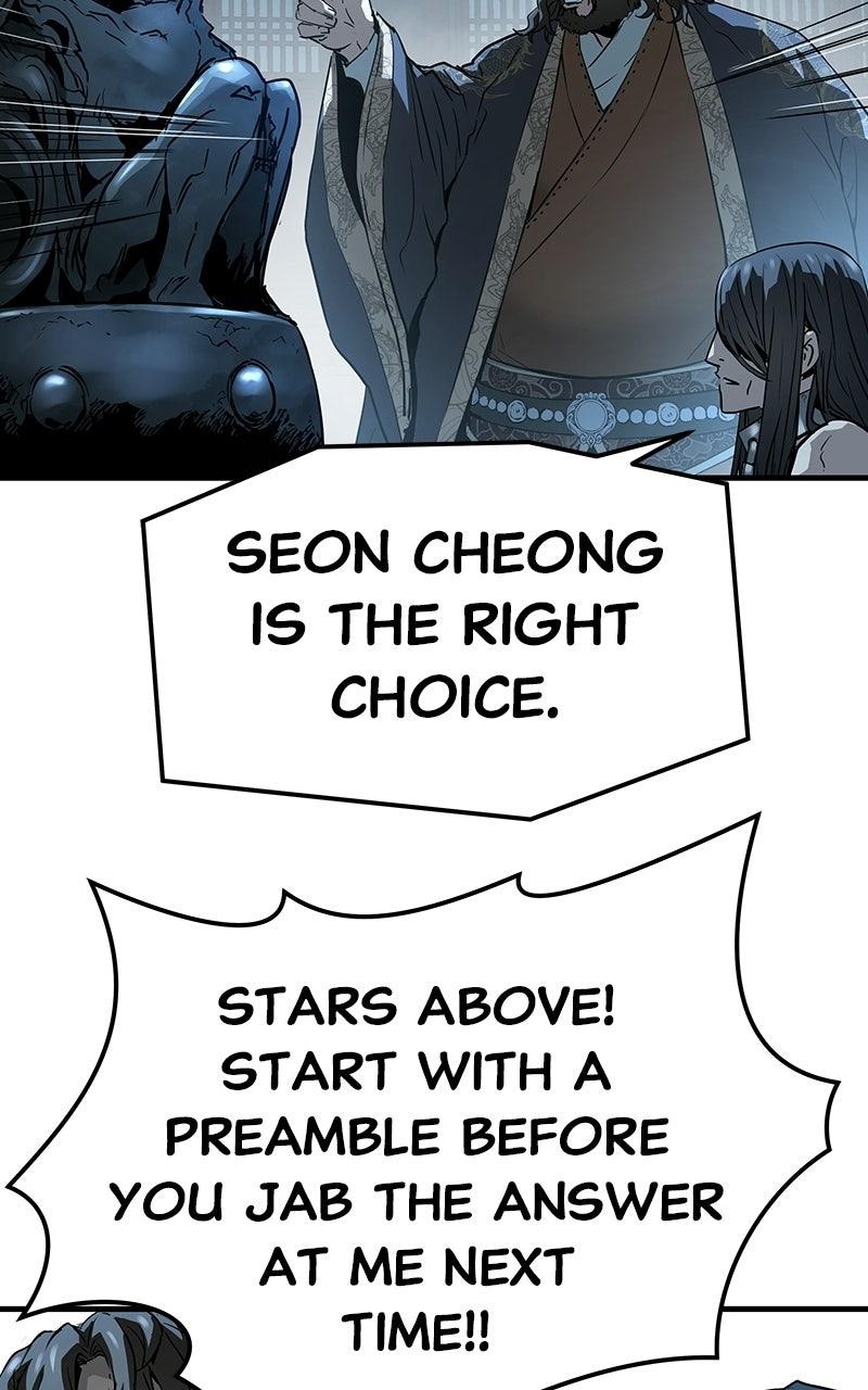 Absolute Regression Chapter 69 — page 50