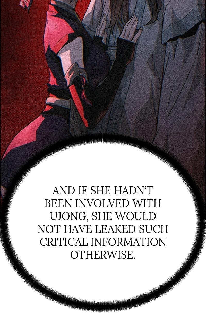 Absolute Regression Chapter 69 — page 115