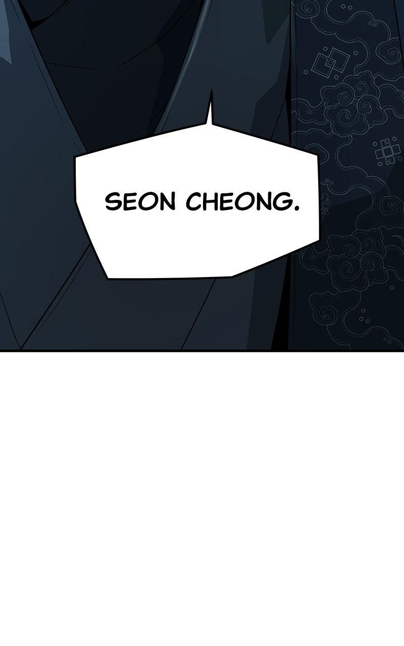 Absolute Regression Chapter 70 — page 13