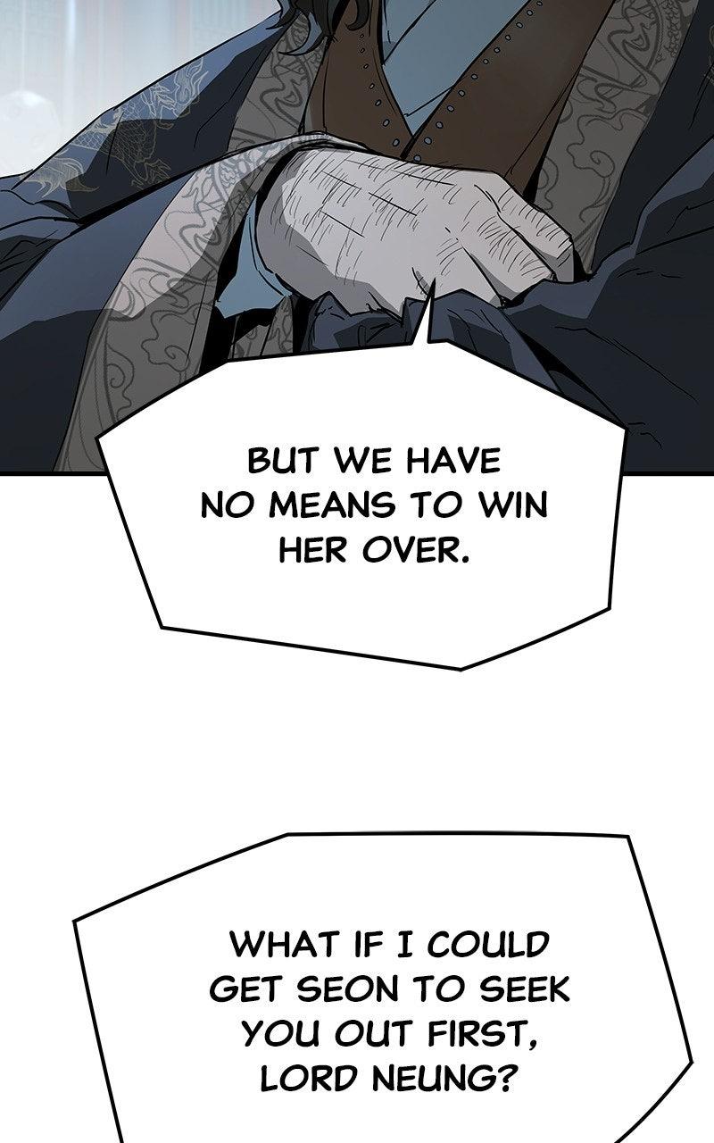 Absolute Regression Chapter 70 — page 18