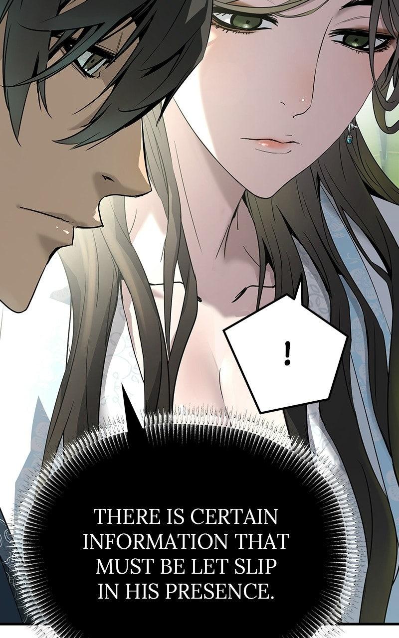 Absolute Regression Chapter 70 — page 71