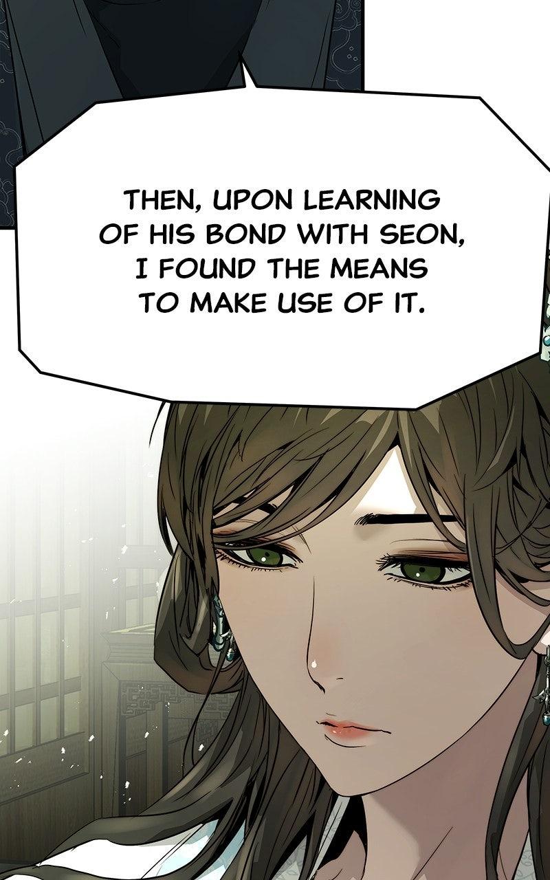 Absolute Regression Chapter 70 — page 106