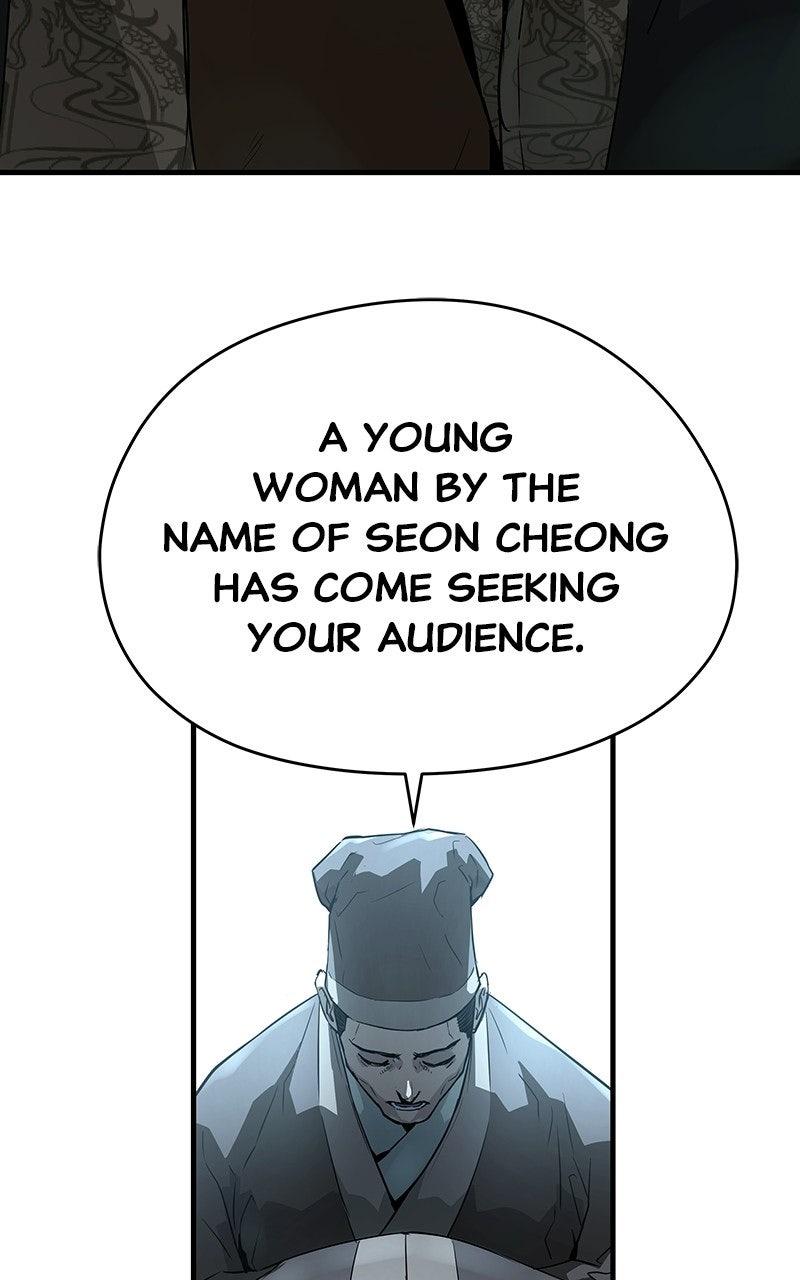 Absolute Regression Chapter 71 — page 52