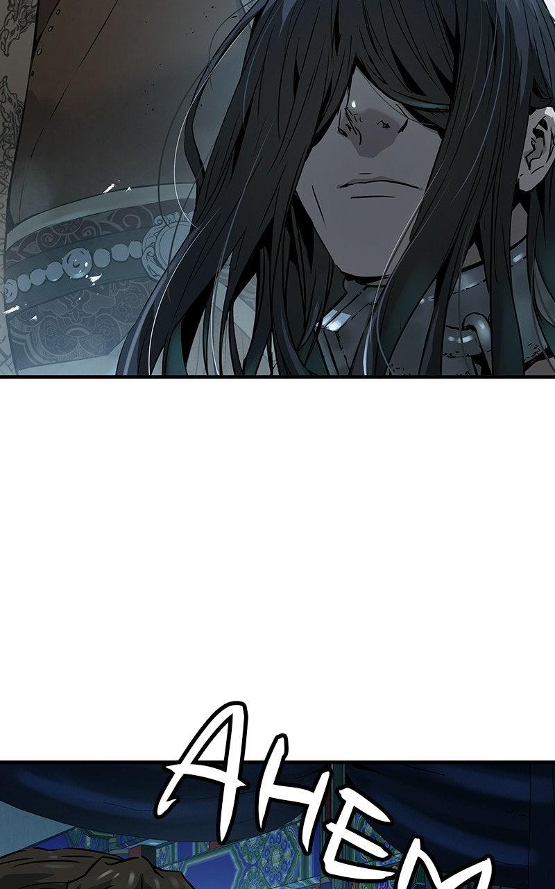 Absolute Regression Chapter 71 — page 124