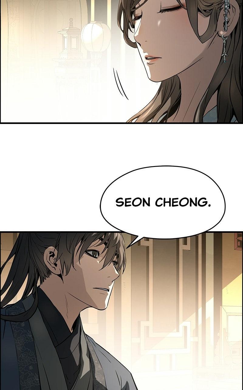 Absolute Regression Chapter 73 — page 62