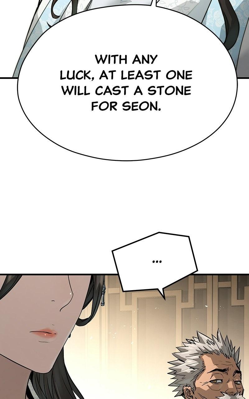Absolute Regression Chapter 73 — page 79