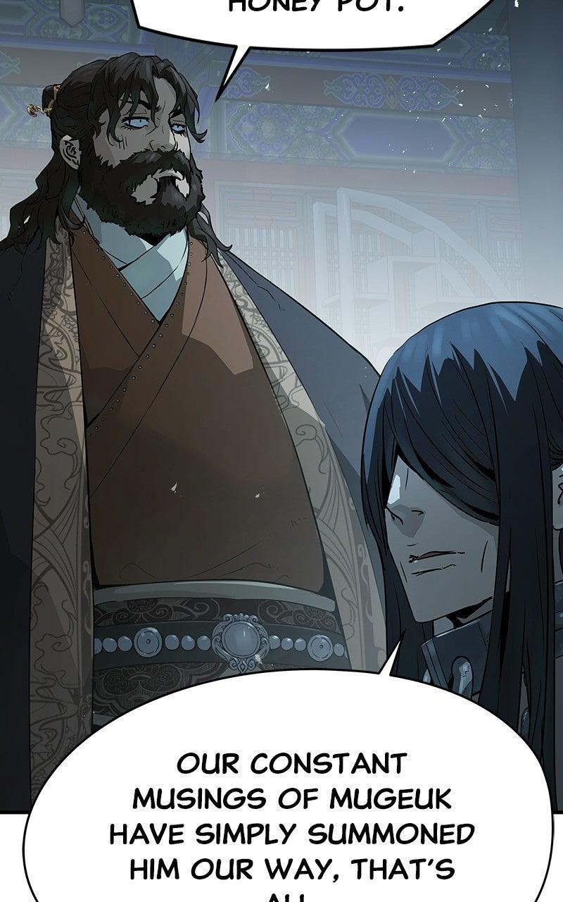 Absolute Regression Chapter 74 — page 24