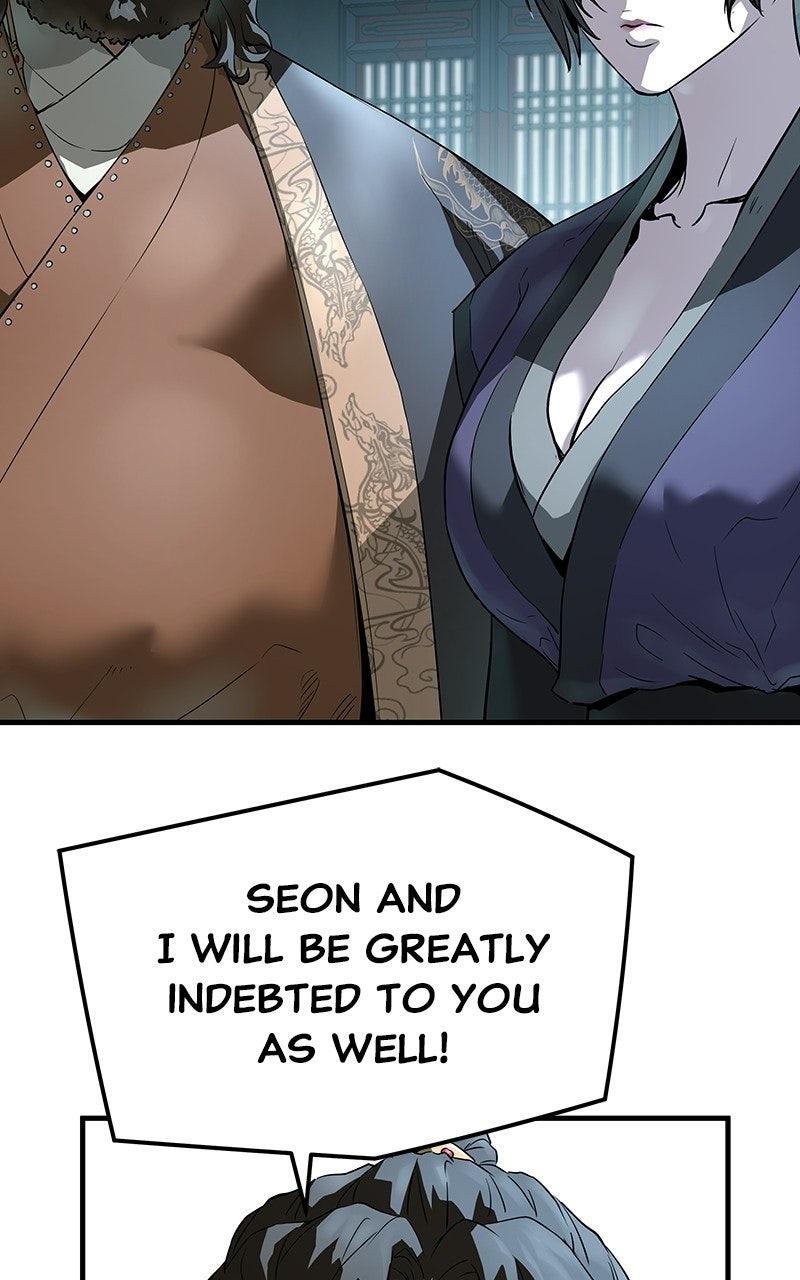 Absolute Regression Chapter 74 — page 56