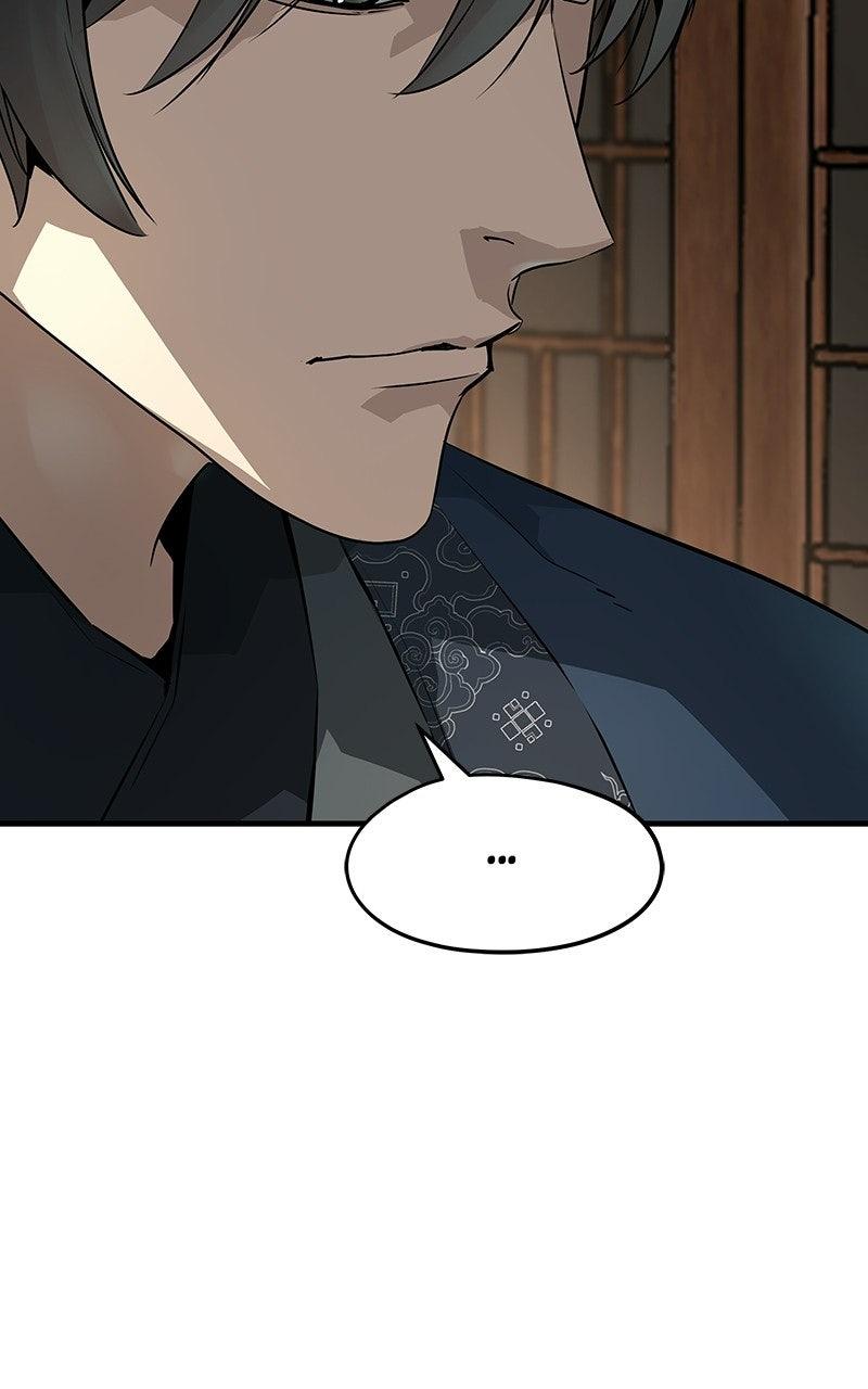 Absolute Regression Chapter 75 — page 12
