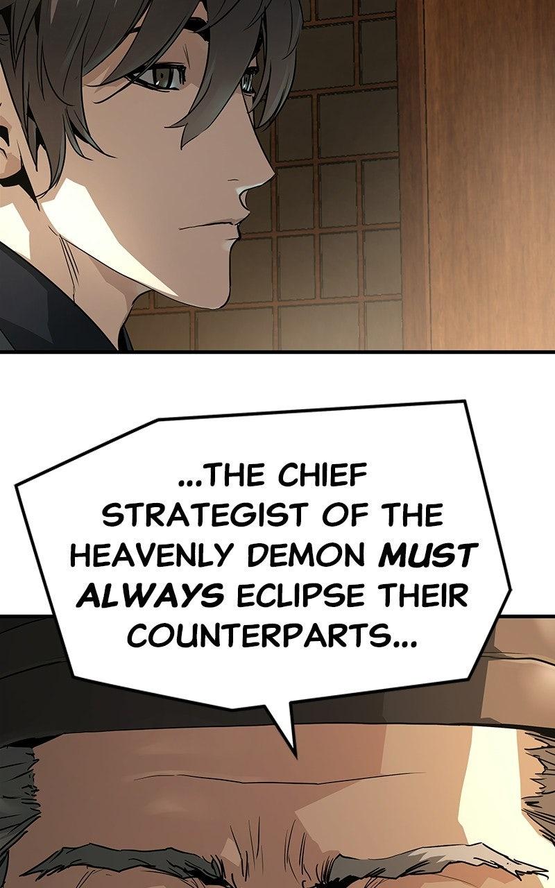 Absolute Regression Chapter 75 — page 23