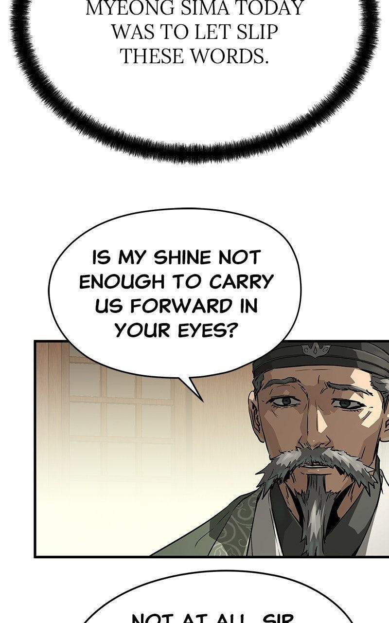 Absolute Regression Chapter 75 — page 42