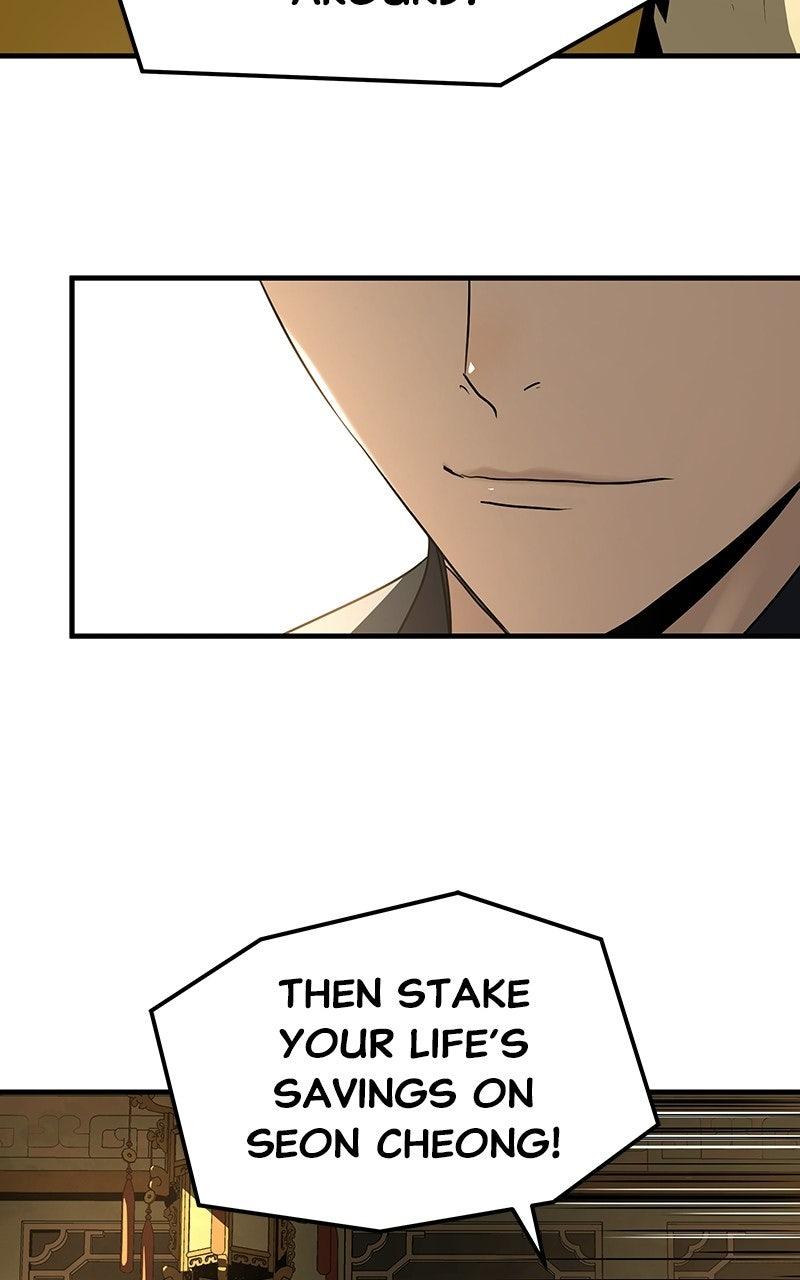 Absolute Regression Chapter 75 — page 88