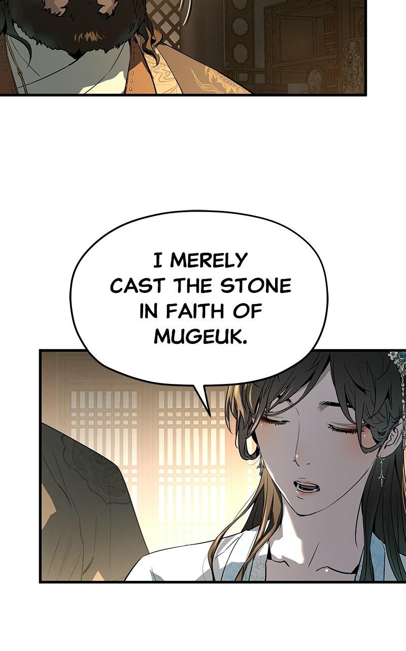 Absolute Regression Chapter 79 — page 32