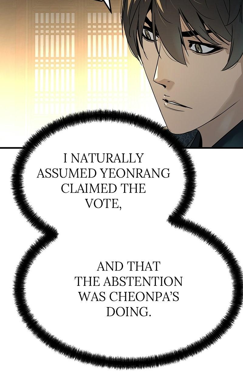 Absolute Regression Chapter 79 — page 35